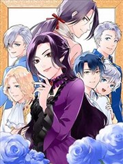 老司机漫画在线看之夜行便利店封面